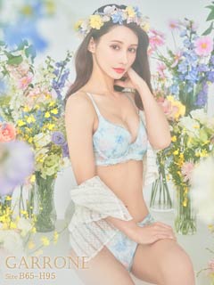 3/26新作!【ダレノガレ明美プロデュース/GARRONE】Flower Crown Print Bra  フラワークラウンプリントブラ / SAX