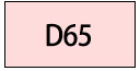 D65サイズ