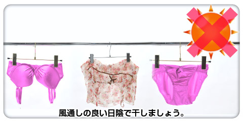 合わないブラはこんなブラ