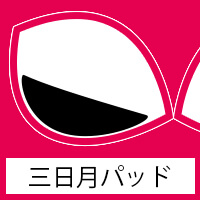 レモン