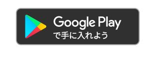 googleplay