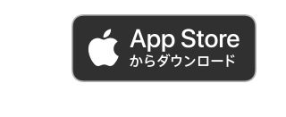 appstore