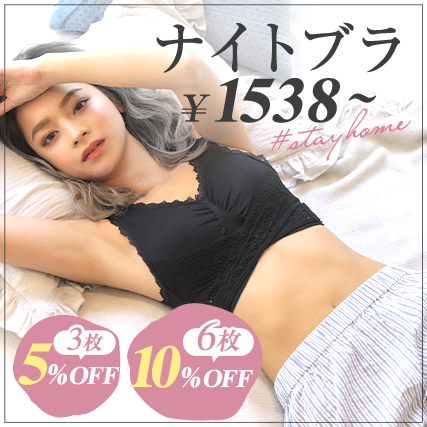 マスト