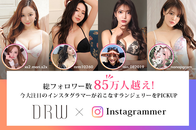 インスタライブ配信 Instagram LIVE配信