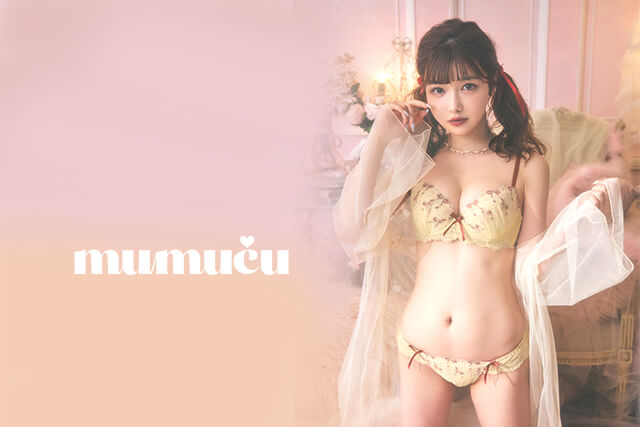 ムムク