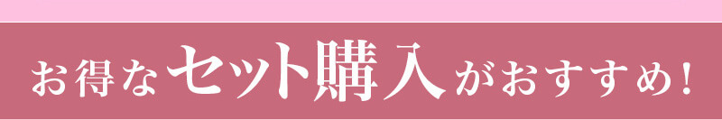 東京ラブソープ