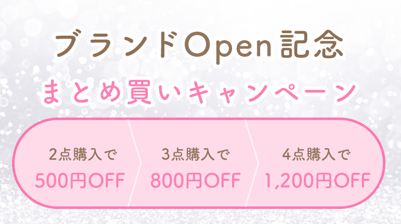 レディキトゥン