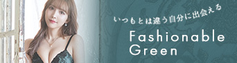 【三上悠亜着用】マジェスティックフルール育乳脇高ブラジャー&バック透けサイド紐フルバックショーツ