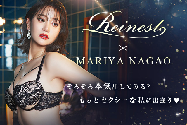 永尾まりや着用