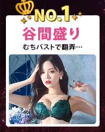 No.1