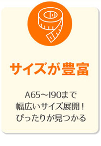DRWはここがすごい