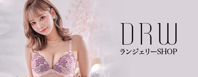ロマンティックベルローズ育乳脇高ブラジャー&バック透けフルバックショーツ