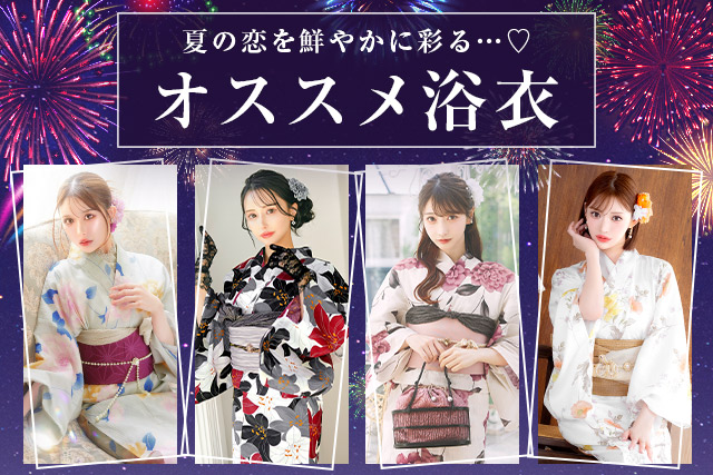おすすめの快適な神ブラジャー8選