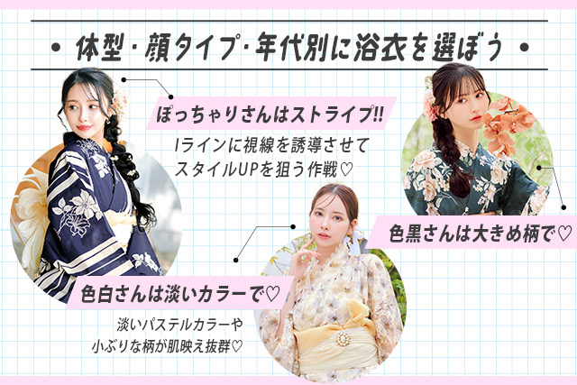 おすすめの快適な神ブラジャー8選