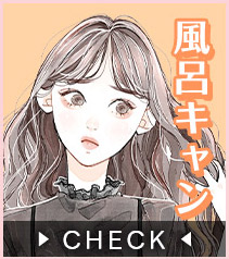 No.3