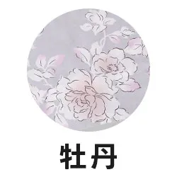 牡丹