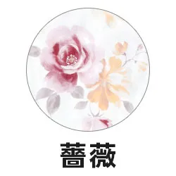 薔薇