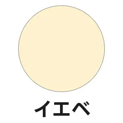 イエベ