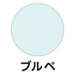 ブルべ