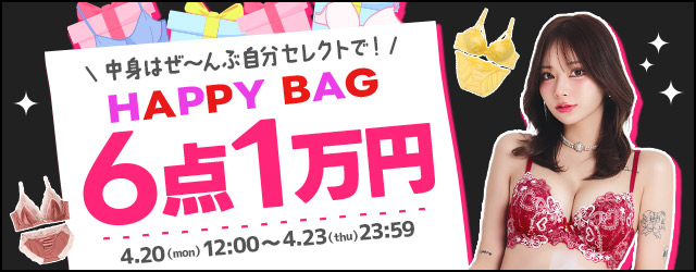 6点1万