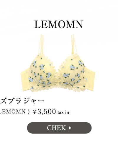 ノーブルローズ