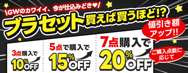 6点1万