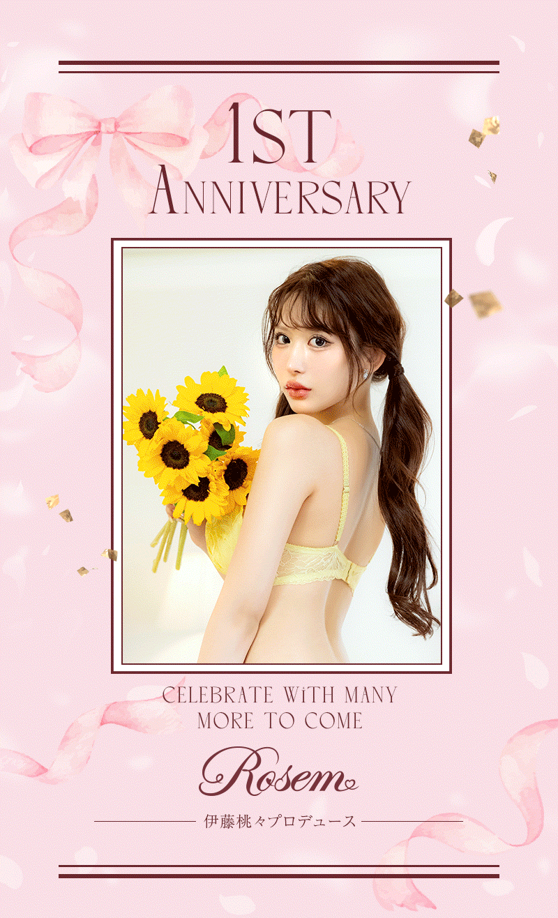 Rosem（ロゼム）1周年