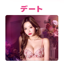 No.2
