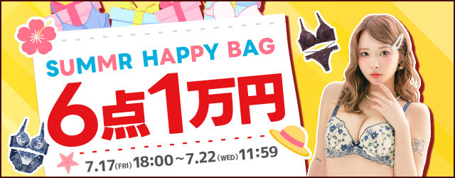6点1万円