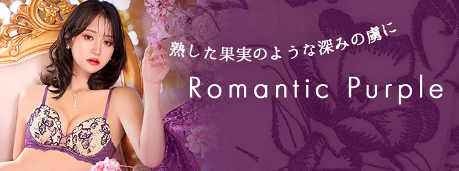 【Reinest】ファブリックレースアップフラワーブラジャー&バック透けTバックショーツ