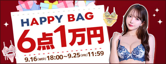 6点1万