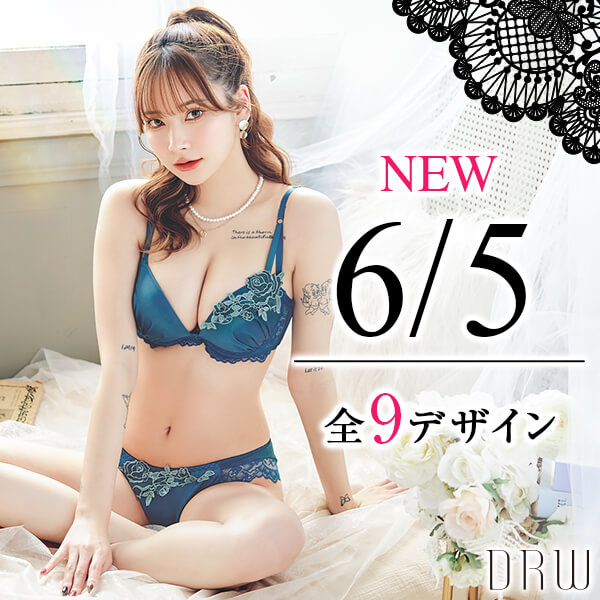 6/5新作商品