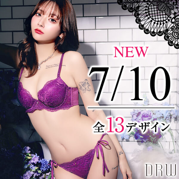 7/10新作商品