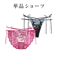 単品ショーツ