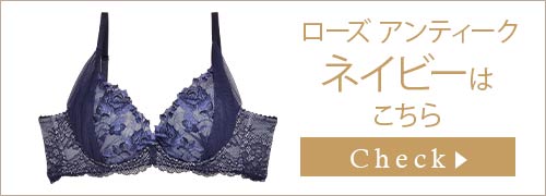ブラジャー&ショーツ