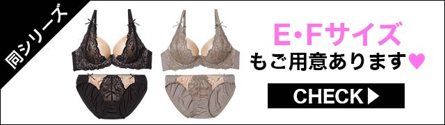 【同シリーズ】ご用意あります