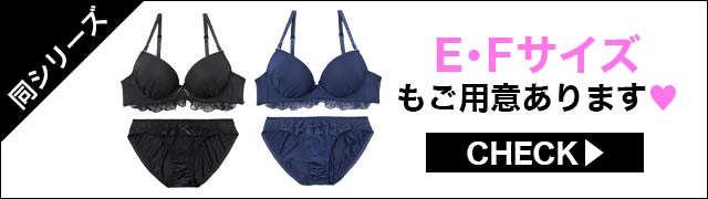 【同シリーズ】ご用意あります