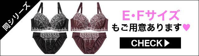 【同シリーズ】ご用意あります