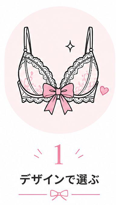 No.1