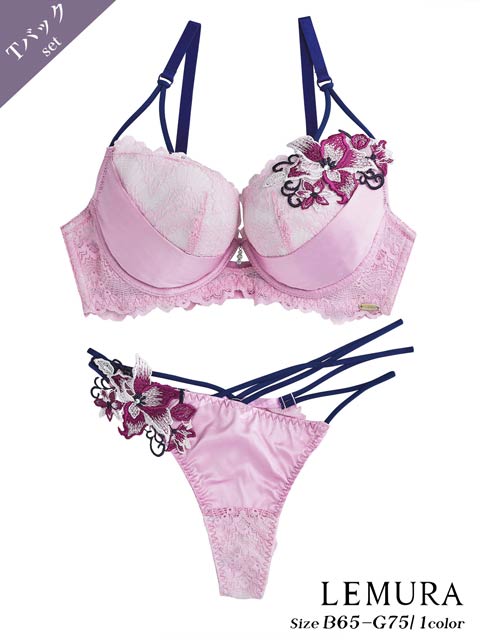 【LEMURA】Chemical Motif Satin Lingerie-Tバックセット-［均一］