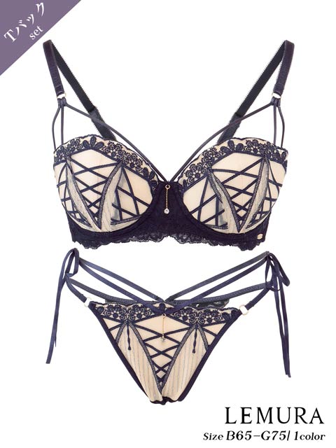 【LEMURA】Nudy Lace Lingerie -Tバックセット-DARKNAVY［週替］