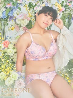 3/26新作!【ダレノガレ明美プロデュース/GARRONE】Flower Crown Print Bra  フラワークラウンプリントブラ / PINK