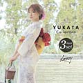[3点SET] 夏草と蛍浴衣 【2020年新作/YUKATA by dazzy】