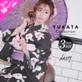 [3点SET] 濡羽色に淡色牡丹浴衣 【2020年新作/YUKATA by dazzy】