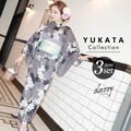 [3点SET] 墨染に桜柄浴衣 【2020年新作/YUKATA by dazzy】