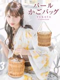 [単品] バケツ型巾着口パールハンドルかごバッグ【2024年新作/YUKATA by dazzy】