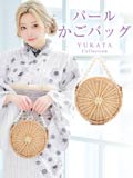 [単品] 丸型巾着口パールハンドルかごバッグ【2024年新作/YUKATA by dazzy】