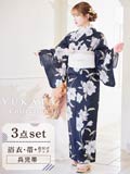 [3点SET]ロイヤルブルーフラワー柄浴衣【2024年新作/YUKATA by dazzy】