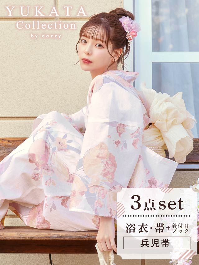 [3点SET]淡桃水彩チューリップ柄浴衣【2025年新作/YUKATA by dazzy】