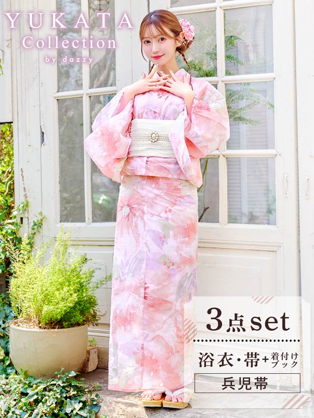 フェミニン水彩牡丹柄浴衣【2025年新作/YUKATA by dazzy】